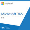 Ikona Microsoft 365 F1